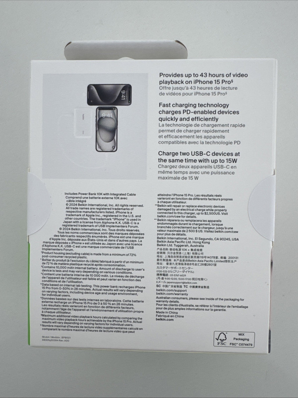 Image #3